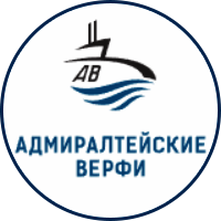 АО «Адмиралтейские верфи» логотип