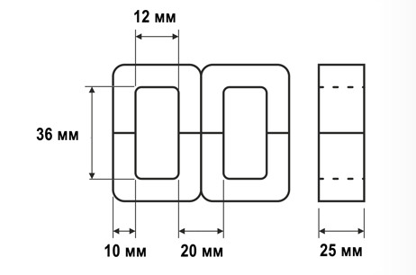 Габаритные размеры магнитопровода  ШЛМ 20X25