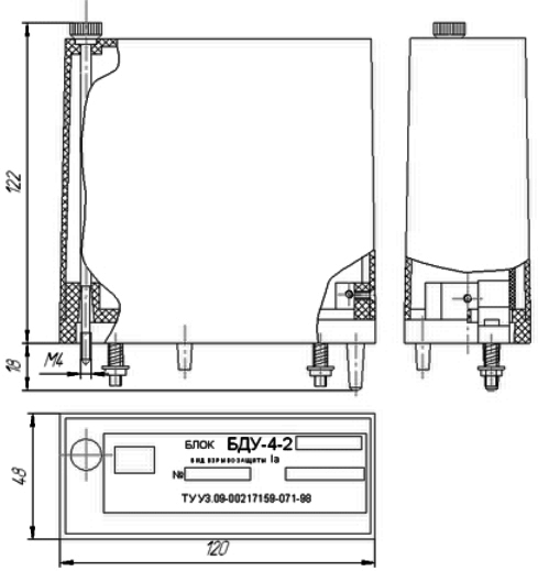 Схема габаритных и установочных размеров блока БДУ-4-2
