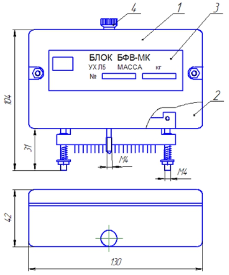 Схема габаритных размеров устройства БФВ-МК