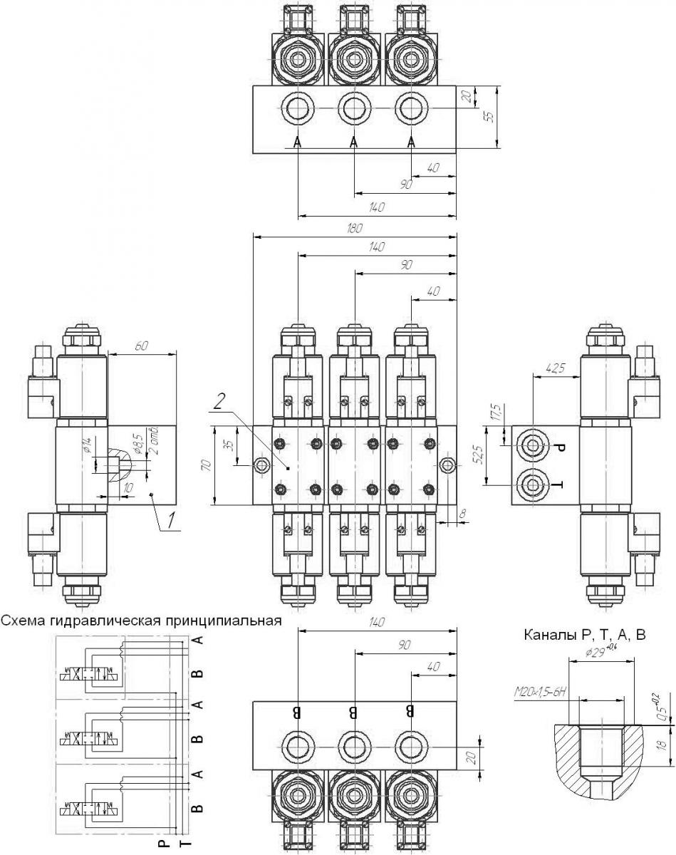 Схема габаритных размеров панели гидравлической ПР-6