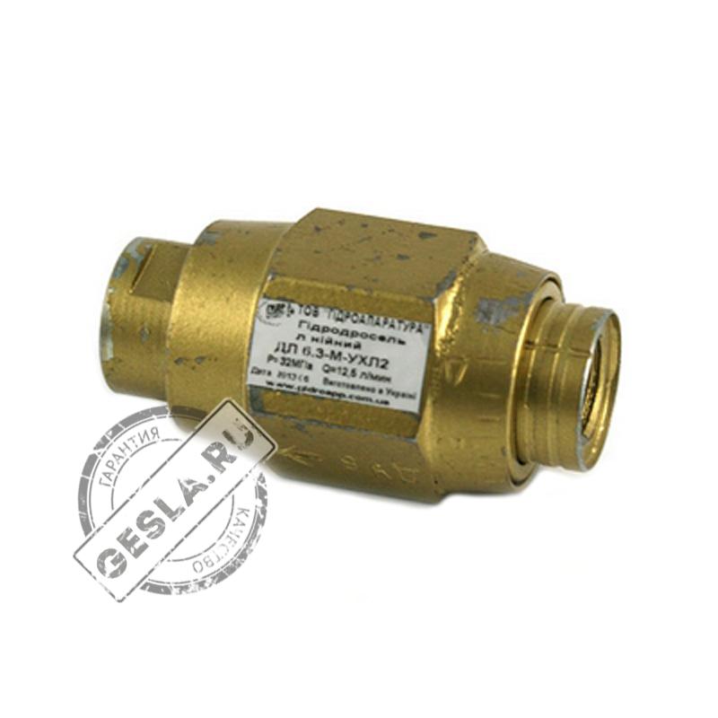 Дроссель ДЛ 6.3, ДЛК 6.3 фото 1