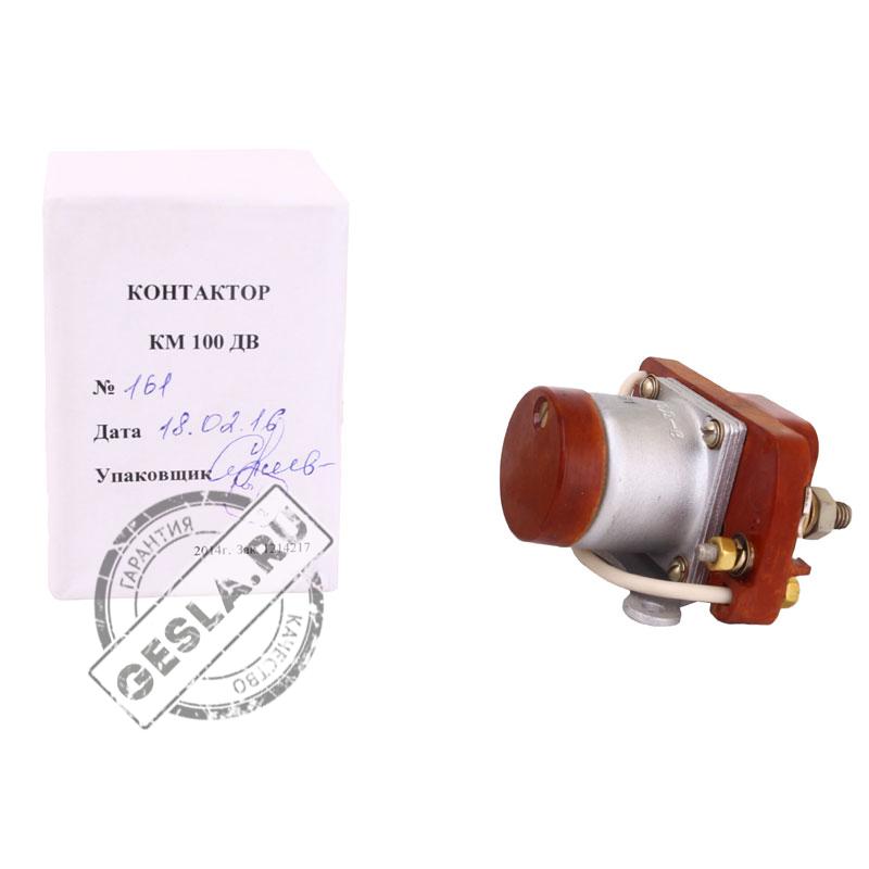 Контактор КМ-100ДВ фото 2