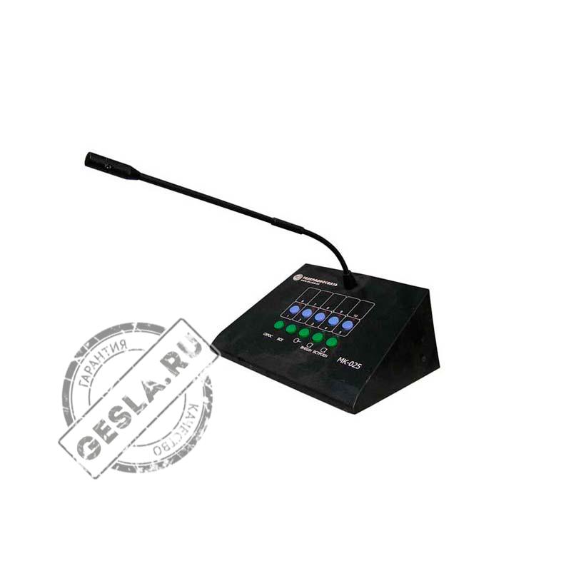 Микрофонная консоль МК-025-5 фото 1