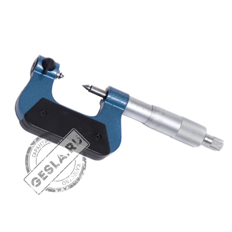 Микрометр МВМ  фото 1