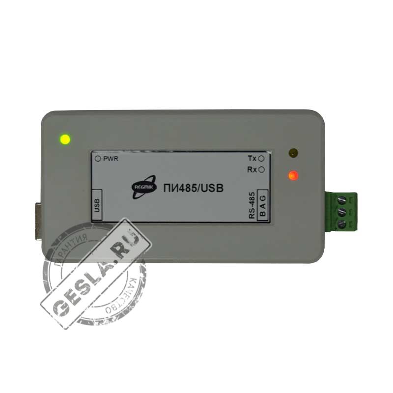 Преобразователь интерфейсов (ПИ) RS485/USB фото 1