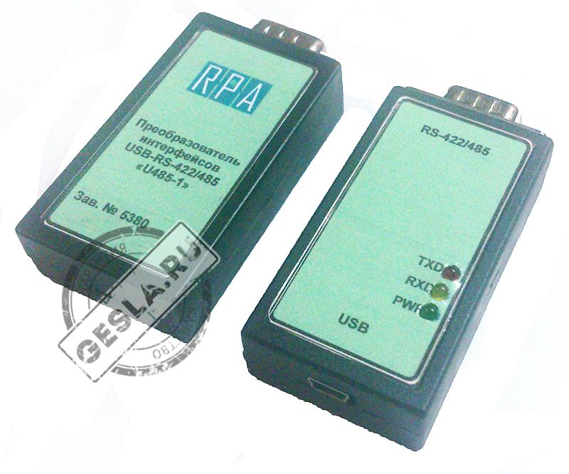 Преобразователь интерфейсов USB-RS-422/485 фото 2