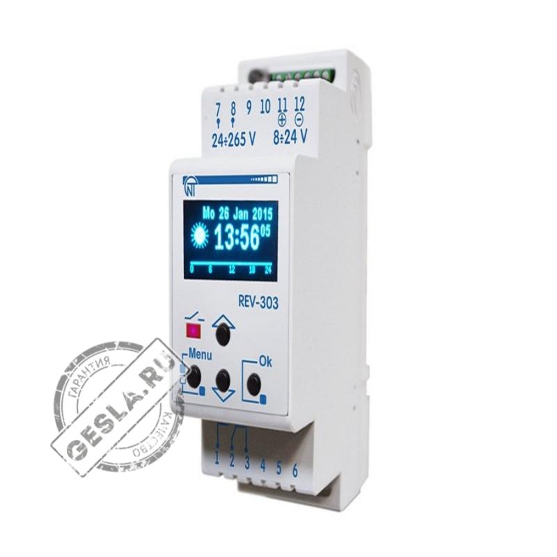 Многофункциональный программируемый таймер РЭВ-303 фото 1