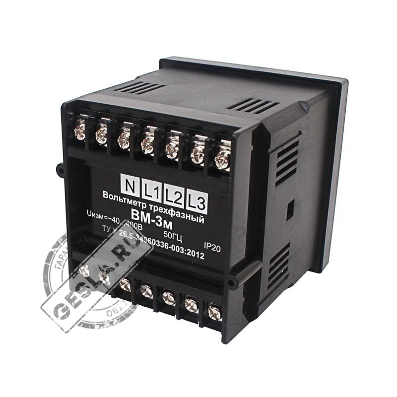 Вольтметр ВМ-3М фото 2