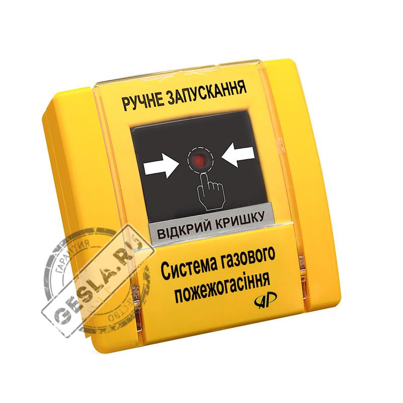 Устройство ручного управления РУПД-02-Y-О-М-0 фото 1