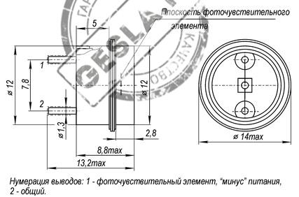 ФД-287 фотодиод германиевый  фото 1