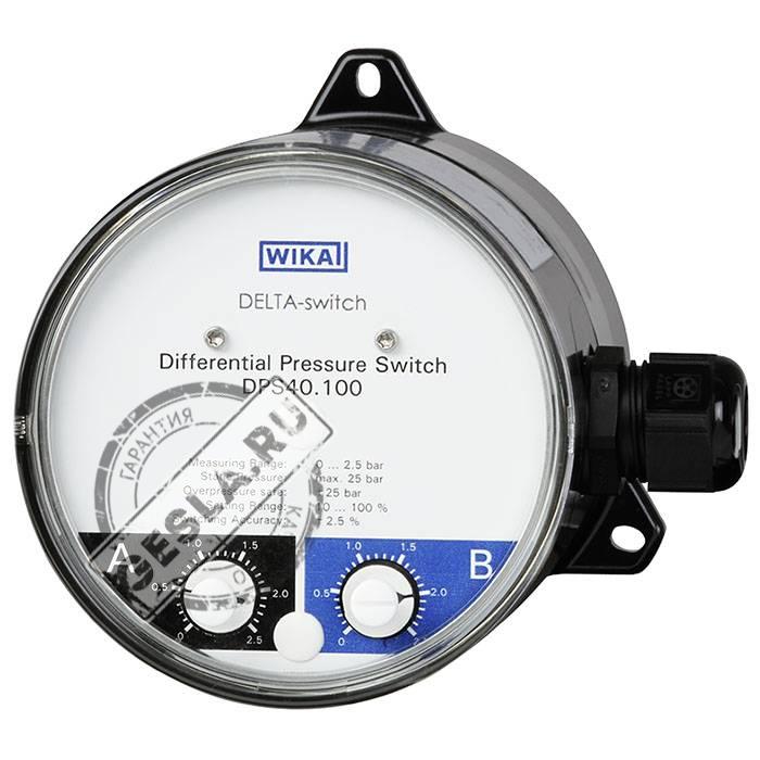 Переключатель дифференциального давления DPS40 WIKA фото 1