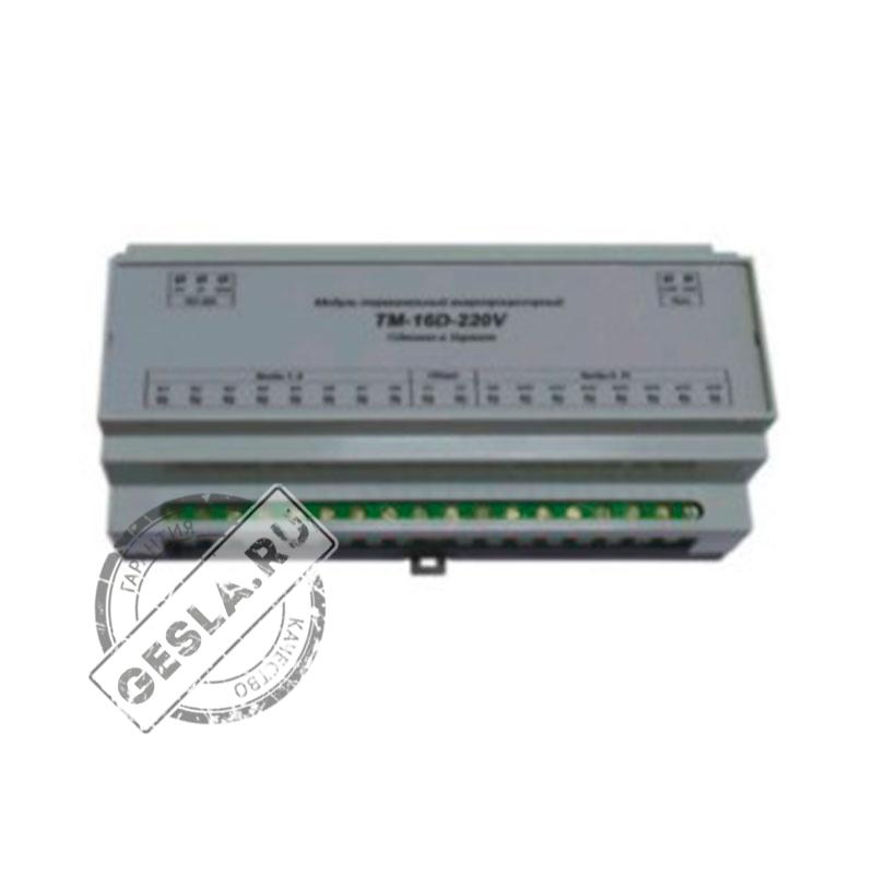 Терминальный микропроцессорный модуль TМ-16D-220V фото 1