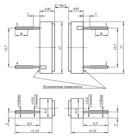 Рис.1 Схема габаритных размеров оптопара УАОТ-05